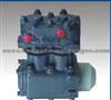 Air Brake Compressor For ZIL 130-3509012