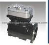 Air Brake Compressor For Daf 2585597