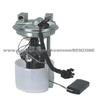 Electric Fuel Pump Assy 21102113900920 LADA 2110