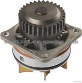 Water Pump For NISSAN 21010-AL525 21010-AL526