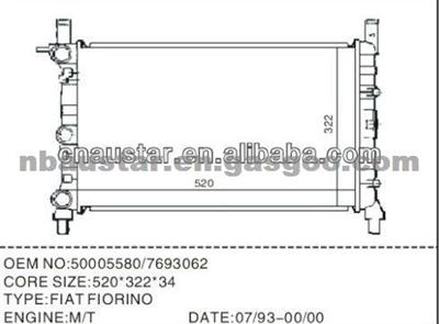 Car Radiator 7700881 Fiat M/T