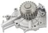 Water Pump For SUZUKI 16100-19036 17400-50810