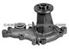 Water Pump For SUZUKI 17400-82810 17400-82811