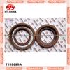 AW55-50SN AUTO CLUTCHES PLATES, FRICTION DISC