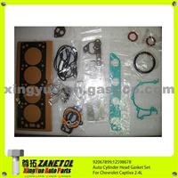 92067899 12598678 Auto Cylinder Head Gasket Set For Chevrolet Captiva 2.4L
