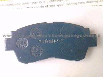 Brake Pads For Toyota