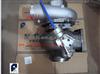 Turbo Assy C18 267-8658 266-0195 238-8685