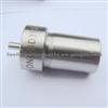 Denso Injection Nozzle (DN0PDN113)