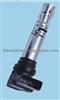 IGNITION COIL AUDI VW 036905715A 036905715C
