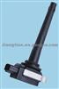IGNITION COILNISSAN 22448-ED800