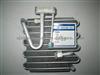 SKGZ085-003 ACURA INTEGRA Evaporator Cooling Coil Car Air Condition