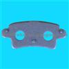 Brake Plate For Opel Renault Vauxhall Brake Pad