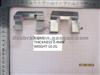 Metallic Brake Pad Clip China Factory