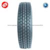 12R22.5,Bus Tyre,Trailer Tyre,Truck Tyre