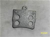 Backing Plate 0024205120 For Mercedes Benz