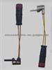 Brake Pads Wear Sensor FOR Merceds-Benz 6775400817