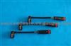 Brake Pad Sensor For Benz 9065401417
