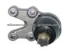 40161-48W25 40161-48W00 40161-T3060 40161-B9500 40161-F1700 Ball Joint