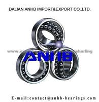 ANHB-Self-Aligning Ball Bearing 1208,40X80X18