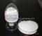 Potassium Hexatitanate (Friction Material--Whisker) --Used In Brake Pad - img1