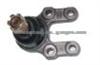 40160-50W25 40160-50W01 40160-50W00 40160-93G25 40160-93G26 40160-0F000 Ball Joint