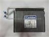 SKCZ018-018 BMW 1999-2004 E46 Evaporator Cooling Coil Auto Air Condition