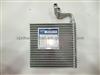 Zhejiang Shuangkai SKCZ030-014 CITROEN C1 Evaporator Cooling Coil Auto Air Condition