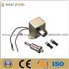 Universal Electric Pump (HX-3030 4299544) (MZEP-04)
