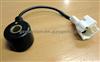 Knock Sensor For SUBARU OEM 22060AA061