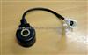 Knock Sensor For SUBARU OEM 22060AA031