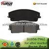 High Quality D1056-7962 Front Brake Pad For 2005 Chrysler 300