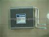 SKCZ015-001 DODGE DAKOTA 2001-2004 Evaporator Cooling Coil Auto Air Condition
