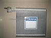 M-118 JEEP LIBERTY 2002-2004 Evaporator Cooling Coil Auto Air Condition