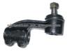 MC-806280 Tie Rod End