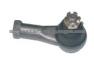 45046-87502 45046-87501 45057-87502 45057-87501 2713-4752 2713-4741 Tie Rod End