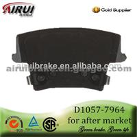 High Quality D1057-7964 Rear Brake Pad For 2005 Chrysler 300