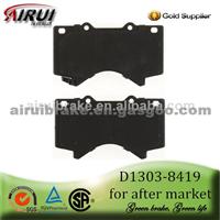 D1303-8419 Front Brake Pad For Land Cruise And Sequoia