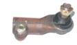 45420-1710 Tie Rod End