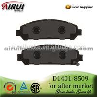 D1401-8509 Front Brake Pad For 2009 Year Venza