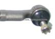 48640-U0100 48640-A0600 48520-G2525 48520-G2500 Tie Rod End