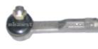 48521-U0100 48521-A0600 48641-G2525 Tie Rod End