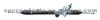 Steering Rack For ISUZU