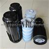 2996416 504213799 Iveco Oil Filter