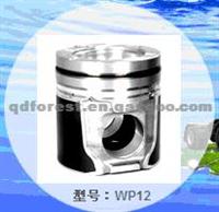 Piston WP12