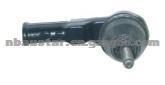 48520-00QAF Tie Rod End