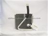 SKCZ044-027 DAIHATSU Mira Evaporator Cooling Coil Auto Air Condition