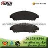 D1378-8396 Front Brake Pad For Pilot V6（OE No.:45022-SZA-A00）