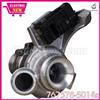 Electric Turbocharger GTB1749VK Turbo For BMW 767378-0006