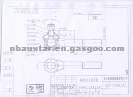 45047-29025 Tie Rod End