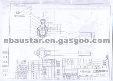 45046-19055 Tie Rod End